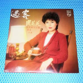 Vinyl LP Susanna Kwan 關菊英 关菊英 - 過客 [1981]