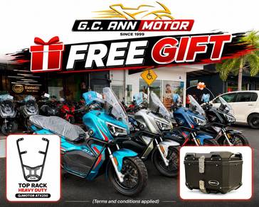QJ Motor ATX250