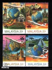 Mint Stamp IATA Malaysia 1995