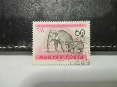 1961 Hungary Stamp Zoo Animal Elephants