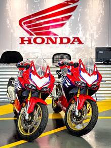 Honda CBR250RR