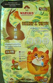Maruko Cat Food Hair Skin 4.5kg Makanan Kucing