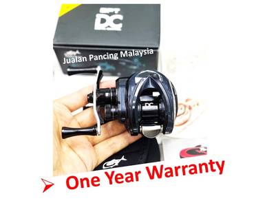 GTech EFT-DC 71HG DC Casting Reel RATIO 7.2