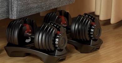 24KG ×2 Adjustable Dumbbell Set – Like New