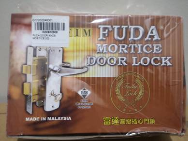 Fuda 202 Mortice Lock 2-Level Mortise Grill Door
