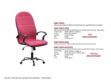 High Back Office Chair EXC7091L BK/MR
