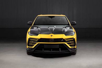 Lamborghini Urus Carbon Fiber Bodykit TOPCAR Skirt
