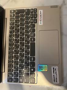 Laptop lenovo tiptop