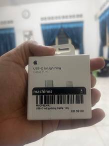 USB-C to Lightning