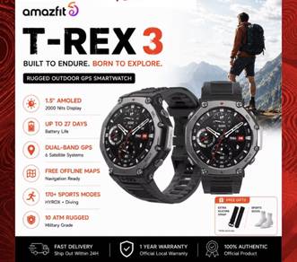 Amazfit t Rex 3 