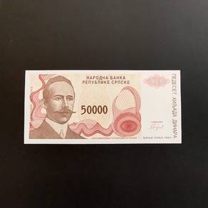 Bosnia Herzegovina 50,000 Dinara  1993 UNC  Bn092