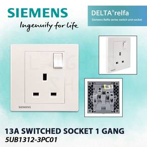 SIEMENS 3 pin 13A Socket wall