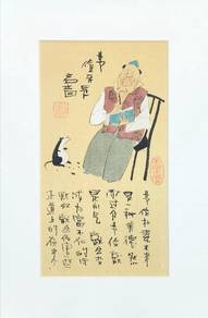 Vintage Chinese Folk Art Collection (Series 3) 6