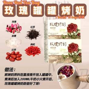 Canned milk tea
