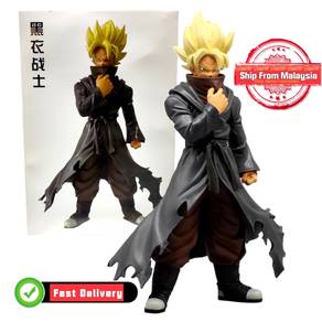 Dragon Ball Z Anime Barduck Action Figures 22cm