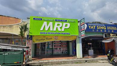 Pekerja Am (Station 18, Ipoh)