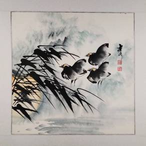 Chinese Ink Painting - Misty Flight at Dawn