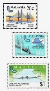 Mint Stamp Penang Bridge Clean Malaysia 1985