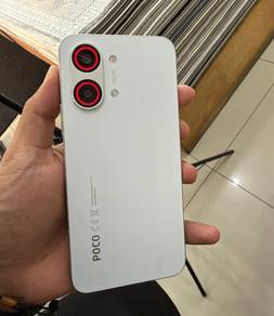 Poco X8 Pro Max