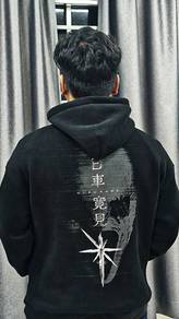 Higuruma Hoodie 