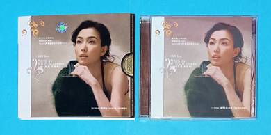 SAMMI CHENG 鄭秀文-BEAUTIFUL MISUNDERSTANDING 美麗的誤會Cd