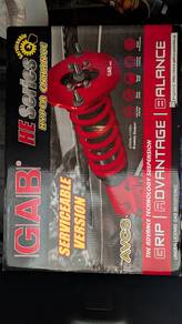 Like New GAB HE Series Adjustable Full Set (4 Pcs)