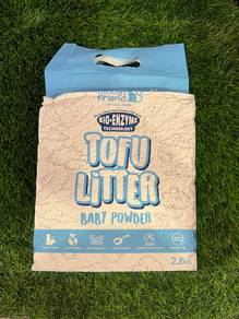 CINDY & FRIENDS TOFU LITTER-Baby Powder 7L
