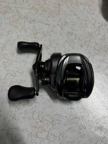 Shimano Curado DC 151MG