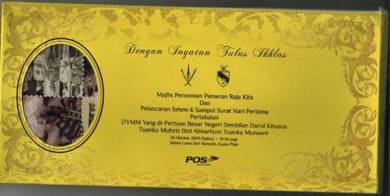 First Day Cover in Folder Negeri Sembilan 2009