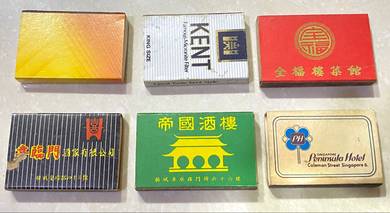 Kotak mancis lama Vintage Phillumeny matchboxes