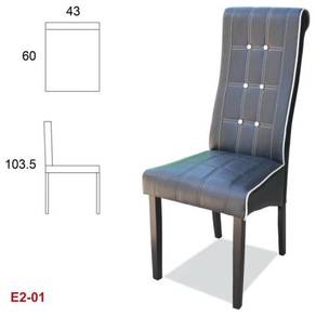 E2 Dining Chair PU Leather Solid Wood Kerusi Makan