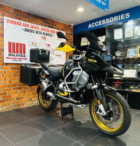 BMW R 1250 GS Adventure