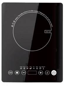 Khind Infrared Cooker IRC2000 Dapur Elektrik