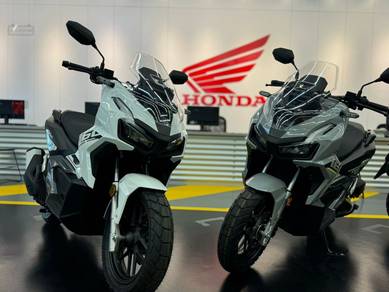 Honda ADV 160