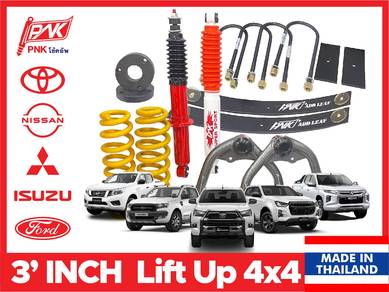 4x4 3'Inch Lift Up Hilux Ranger DMAX Navara Triton