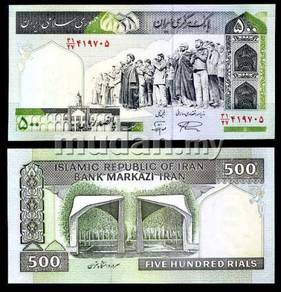 Iran 500 rials p 137 unc