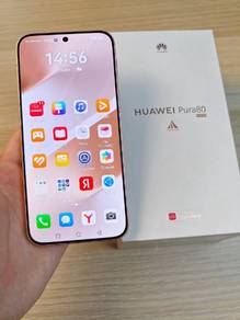 Huawei Pura 80 256gb white