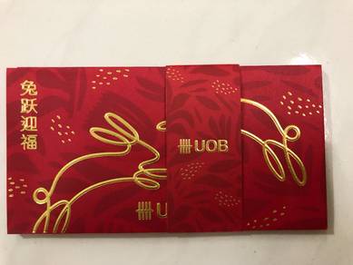 UOB 2023 CNY Ang Pow (Rabbit)