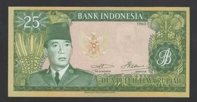 Indonesia Soekarno 25 Rupiah banknote 1960 vf