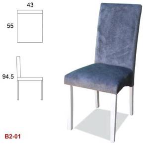 B2 Dining Chair PU Leather Solid Wood Kerusi Makan
