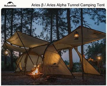 Baru Dalam Kotak..Naturehike Aries B Tunnel Tent