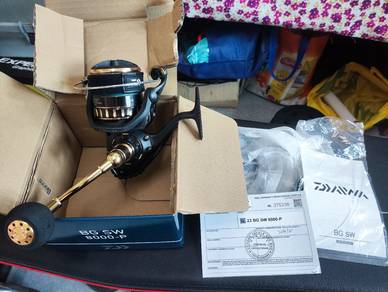 Daiwa BG airbail sw8000