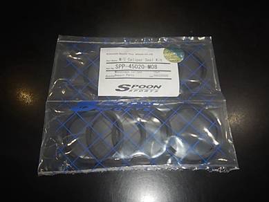 Spoon Twin Mono Caliper Overhaul Oil Seal Kit