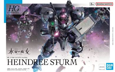 Bandai 1/144 HG Gundam Heindree Sturm