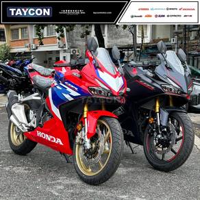 Honda CBR250RR