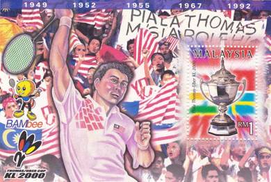 Miniature Sheet Thomas Uber Cup Malaysia 2000