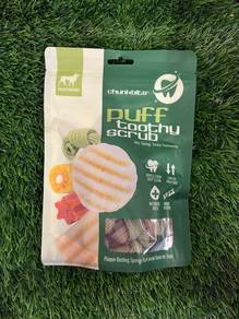 CHUNKBITS SPONGE SLICE 100G - Chicken & Broccoli