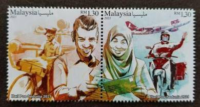 Mint Stamp World Post Day Malaysia 2021