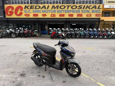 Yamaha EGO AVANTIZ