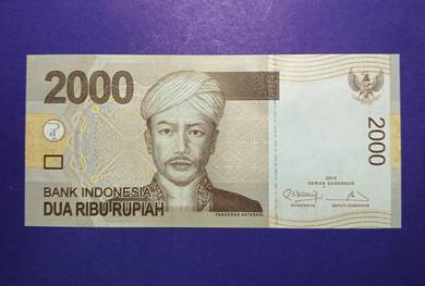 2,000 Rupiah tahun 2013 solid 6